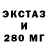 МЕТАДОН кристалл Nero Kirill