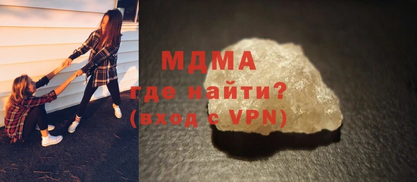марки lsd Алзамай