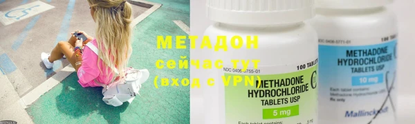 марки lsd Алзамай