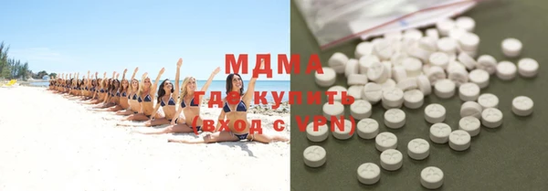прущая мука Алексин