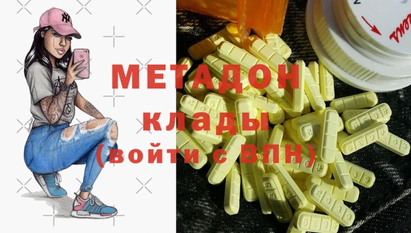марки lsd Алзамай