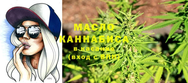 синтетический гашиш Алексеевка
