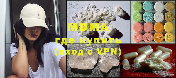 марки lsd Алзамай