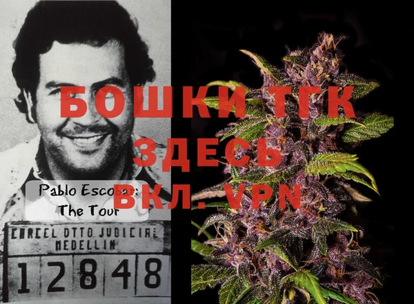 марки lsd Алзамай