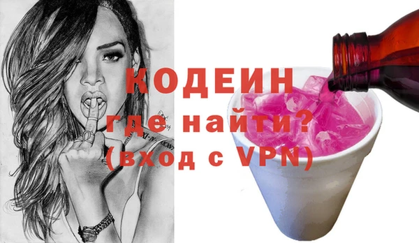 марки lsd Алзамай