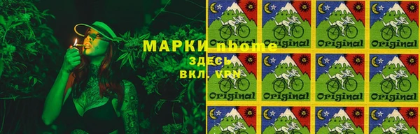 прущая мука Алексин