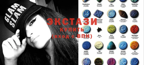 марки lsd Алзамай