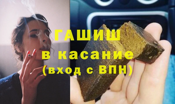 марки lsd Алзамай