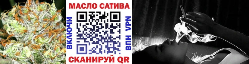 гидра онион  Инсар  ТГК жижа 
